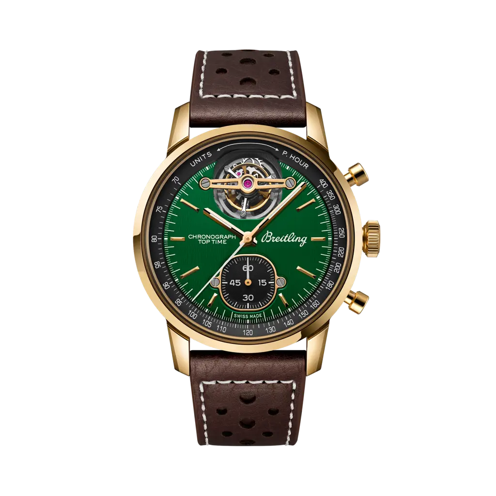 Breitling 車デザイン マグカップ 3個セット BREITLING