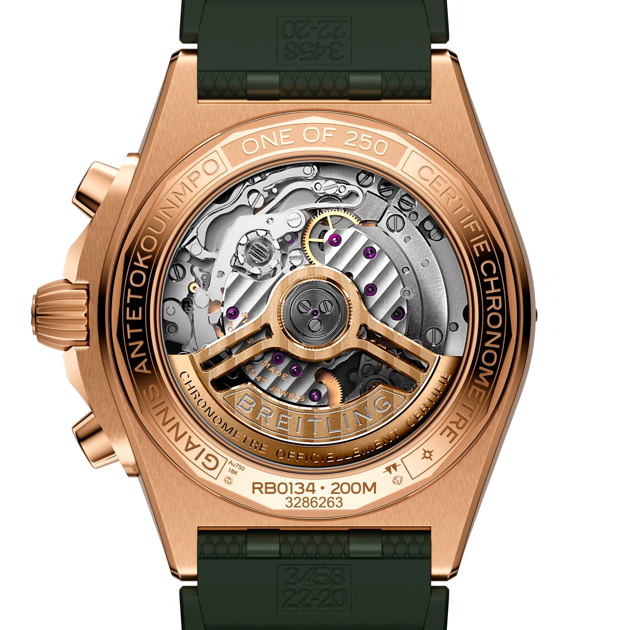 BREITLING 時計ケース ブラウン クロノマット B01 42 ヤニス・アデトクンボ - RB01344A1L1S1